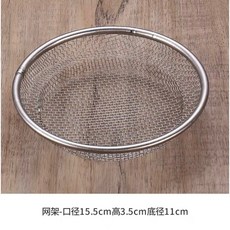 茉莉餐具 鋁箔火鍋紙 一次性錫箔紙鍋, 1個, 火鍋網架