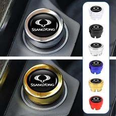 자동차 담배 라이터 먼지 커버 플러그 쌍용 액티언 코란도 렉스턴 카이론 로디우스 티볼리 무소 호환가능 방수 방진 캡, 4)Blue