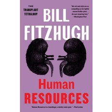 (영문도서)Human Resources Paperback, Duckworth Publishing, English, 9781788423281