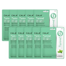 매직브라이트 풋케어 보습 발팩, 페퍼민트 발팩, 1개, 10매, 14g