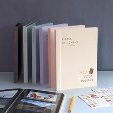 딜리고 레터링 접착식 아기 초음파 앨범 초음파다이어리 태아앨범 사진첩, 06 에스프레소