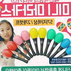 손잡이 흔들이 타악기 2p 유아 음악 놀이 도구 리듬 교육 어린이 소리 탐색, 1개, 딸랑이 미니템버린(2P세트-레드)