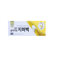 쉐프 슬라이더 냉동냉장 미니 지퍼백, 미니(XS), 10개, 20개입