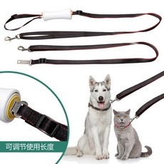 廠家直發狗狗雙頭牽引繩可伸縮尼龍材質寵物雙頭牽引緩衝一拖二牽引繩用品 CF5W, 白色,彩盒, 1個