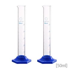 50ml 눈금 유리 메스실린더 스탠딩 거치대 부피 학교 교구 과학용품 용액 교재 기구 실험도구 실험 시약