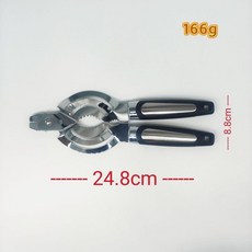 不鏽鋼/PP手柄 多功能開罐器開瓶器, 1個, 全新快速開罐頭開瓶器,新款不鏽鋼手柄開罐器開瓶器1個裝, N/A, 不鏽鋼手柄