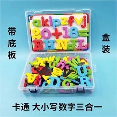 樂購 敎具字卡 英文字母數字磁力貼 英語單詞拼寫教具 幼稚園字母數字認知教具 英文字母磁鐵 木製玩具 早教, 卡通三合一+拼板, 1個