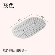 液體軟硅膠指壓板 腳底磁石按摩墊, 灰色小款優選環保軟膠59*39cm, 1個
