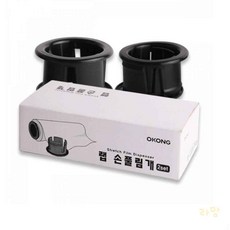 대목 랩 손풀림개 2SET 차량용