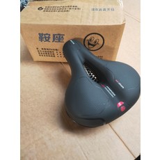 shinetour 自行車座墊 減震軟座墊, 如圖所示, 1個