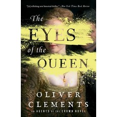 (영문도서) The Eyes of the Queen Paperback, Atria Books, English, 9781501154706