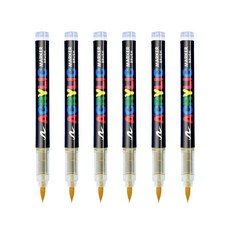 아크릴 붓펜 캘리그라피 마카펜 24색 소프트팁 컬러붓펜, 1개, 골드 6 개