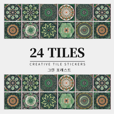 더퍼몰 북유럽 스타일 타일 스티커 세트 셀프 인테리어 시트지 24P