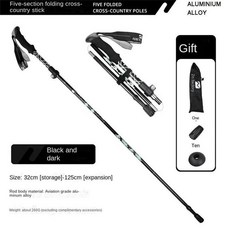 하이킹 트레킹 폴 트레일 워킹 스틱 조정 섹션 지팡이 알루미늄 접이식, 1개
