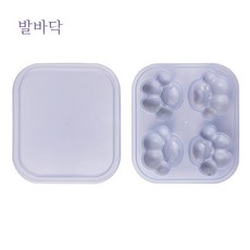 시나모롤 캐릭터 아이스몰드 실리콘 얼음 트레이 세트, 발바닥x3