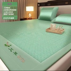 夏季艾草冰絲涼蓆a類三件套夏天牀單牀笠空調軟席子, 牀單款『艾草養身席-綠色』