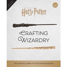 Harry Potter: Crafting Wizardry: The Official Harry Potter Crafting Activity Book Hardcover, Insight Editions