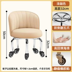 【椿嶼】嚮輪小凳子家用加高滑輪凳換鞋旋轉闆凳帶輪移動學步靠背椅輪, 靜音橡膠輪：高款淺咖, 1個