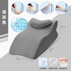 趴睡枕 午睡枕 記憶枕 靠墊, 冰絲涼感深灰頭枕可拆洗鳥眼布記憶枕芯