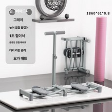 퀴브 스키머신 크로스핏 유산소 밸런스 전신 보드, 플래그십 그레이 요가 매트 1 단계 3 단계 조절