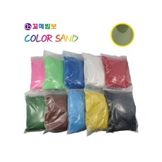 MB8 색모래 1kg 녹두 아동모래놀이