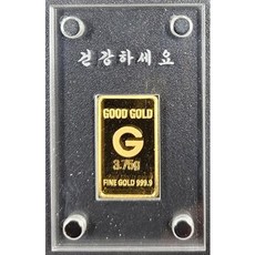 [어쌤블]사랑의 메세지 24k순금 골드바 3.75g 금시세최저 G골드