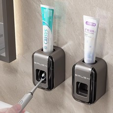 【無品牌】-全自動槍灰色擠牙膏器免打孔電動牙刷架子衛生間牙刷杯擠牙膏神器, 1個, 灰色:無尺寸