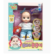 아기돌보기장난감 콩콩이 인형놀이 아가인형 아기인형 애착인형 4세 딸아이, 1개, 혼합색상