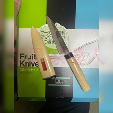 工具家達人 日本 SUNCRAF 川嶋 劍型水果刀 小刀 露營 附刀鞘, 1個, 劍型·水果刀（木柄顏色比較白）,額外手工開鋒磨利