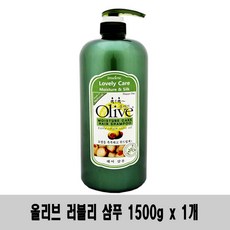 @(1500g x1개)-아임세레느 러블리 케어 촉촉 올리브 헤어 샴푸/대용량, 1개