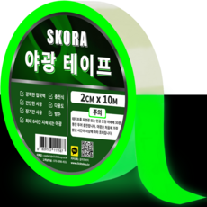 SKORA 膠帶, 1個, 夜光