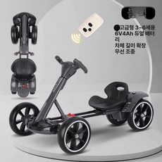 고카트 전동휠 1인용 전기차 키트 54v, 전기 구동, 1개, 블랙 디럭스에디션-리모컨포함