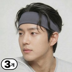 블랙코어 스포츠 헤어밴드 땀흘림방지 초강력 땀흡수 쿨링 러닝, 3개, 그레이