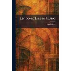 (英文圖書)My Long Life in Music 平裝版, Tradd Street Press, English, Paperback