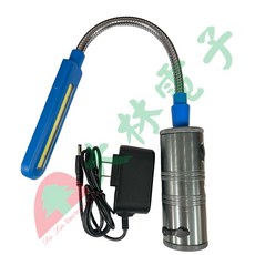 大林電子 8W 強磁充電式鋁合金燈 蛇管工作燈 - 台灣製造, 1個