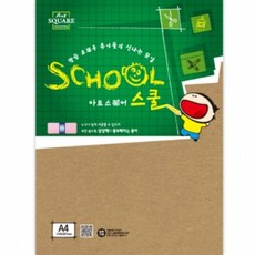 삼원 크라프트보드 A4 224g 6매 크라프트지 A19