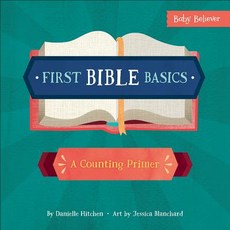 First Bible Basics: A Counting Primer Board Books, Harvest Kids, English, 9780736972321