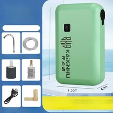 지능형 전기 산소 발생기 야외 낚시 물 흡입기 펌프 조명 USB 충전식 휴대용 장비 세트, 1)1pcs