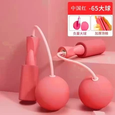 운동용 장갑 남녀공용 웨이트 트레이닝 헬스 사이클링 운동 피트니스 및 트레이닝용 통기성 밀착감 2270571, Red, 03 빠른  Red