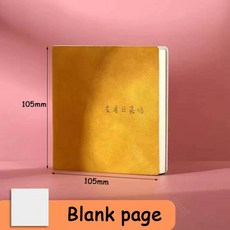 정사각형 노트 및 저널 미니 메모장 일기 일정 플래너 줄 지어/그리드/학교 사무용품으로 돌아 가기위한 빈 필기 용지, Yellow Blank