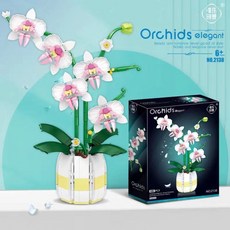 唯乐创想 蝴蝶蘭積木 拼裝盆栽擺件, 蘭薰桂馥清新典雅
