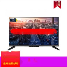 32인치 이동식 TV 소형 캠핑용 포터블 텔레비젼, 1. 실내 안테나, 22