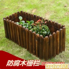實木柵欄 碳化木樁 圍欄 籬笆 花壇裝飾 花園 菜園 木欄桿, 白色另加10元一件