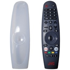 LG / JVC 遙控器保護套 (適用 MR18/MR19/MR20/650/G 型號), 1個