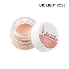 爆款眼下提亮劑 隱藏並提亮黑眼圈 遮瑕膏 含透明質酸 乳木果眼霜, 1個, Z0018-010 燈玫瑰