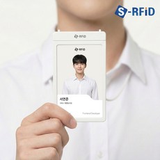 사원증 단면 인쇄 신분증 학생증 RFID PVC NFC 카드 제작, 1개, NFC카드 단면 101~500장
