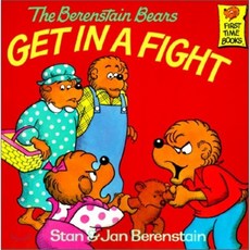 Berenstain Bears Get in a Fight, Random House