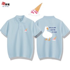 潮野屋 冰淇淋鴨鴨 POLO衫 短T WPD-881
