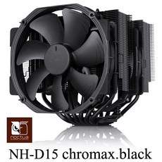 小白的生活工場*Noctua NH-D15 chromax.black 黑化雙塔雙扇六導管靜音CPU散熱器, 1個, 黑化