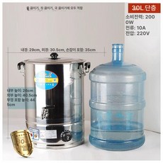 업소용 약탕기 대용량 중탕기 기계 대형 끓이는 건강원 쌍화차 한의원 탕약기 달임, 30L 있음 3년 보증 18.8L, 기본 색상